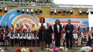 Каварна събор