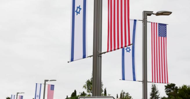 Новото посолство на САЩ в Ерусалим ще започне работа с