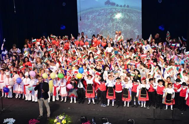 спектакъл Враца