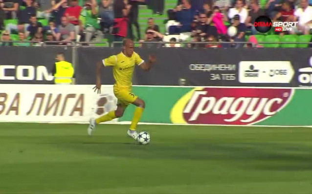 Лудогорец се оттегли с аванс от 1 0 срещу Левски