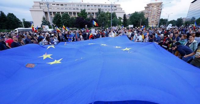 Хиляди хора се събраха в столицата на Румъния и в
