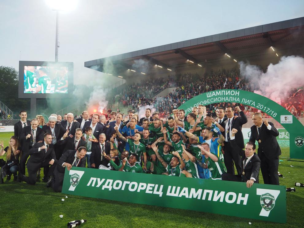 „Лудогорец” вдигна седмата си шампионска купа