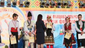 Каварна фолклор С България в сърцето Мис и Мистър фолклор