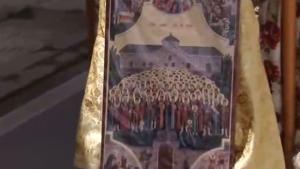 годишнина Баташкото клане