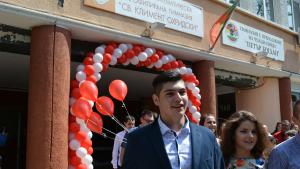 абитуриенти Монтана