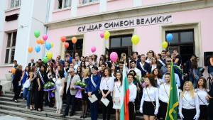 абитуриенти Видин