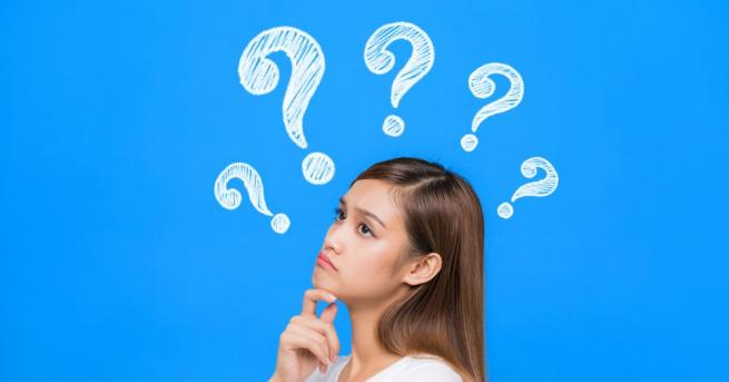 Българският език е особено богат на диалектни думи които е