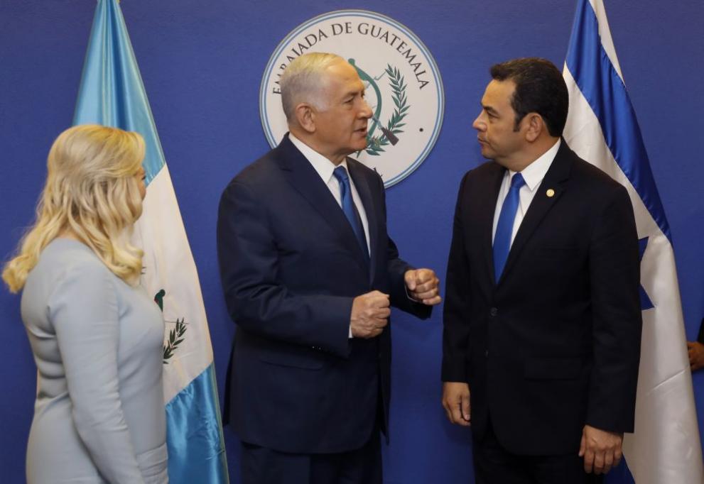  Гватемала откри посолство в Йерусалим 