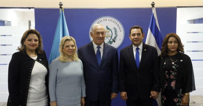 Следвайки стъпките на Съединените щати Гватемала откри посолство в Йерусалим