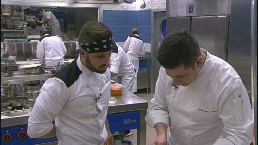  вечерна резервация 