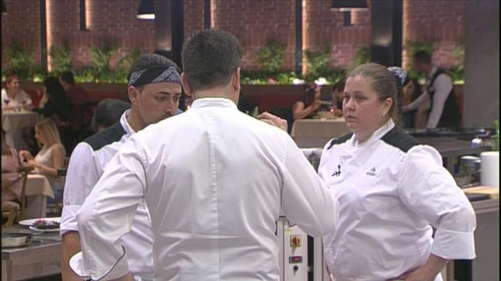  вечерна резервация 