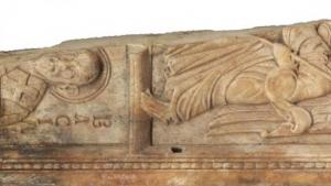 икона от слонова кост