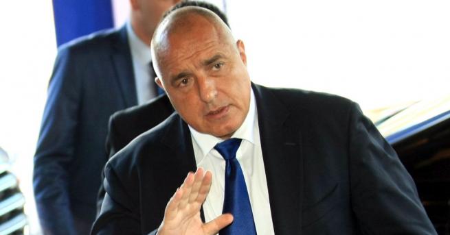 Министър председателят Бойко Борисов ще е домакин на Срещата на върха