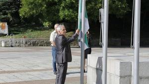 Габрово отбелязва празникът на града