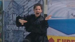 бойни изкуства