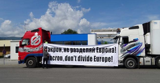 Премиерът Бойко Борисов ще приеме протестиращите превозвачи в 11 часа