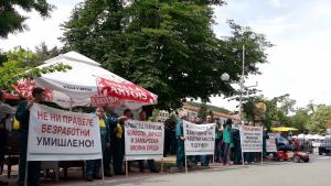 протест бабх екарисаж