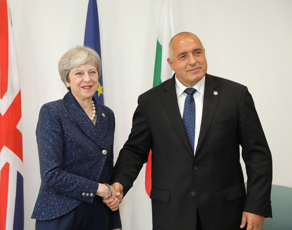  среща Европейски Съюз Западни Балкани 