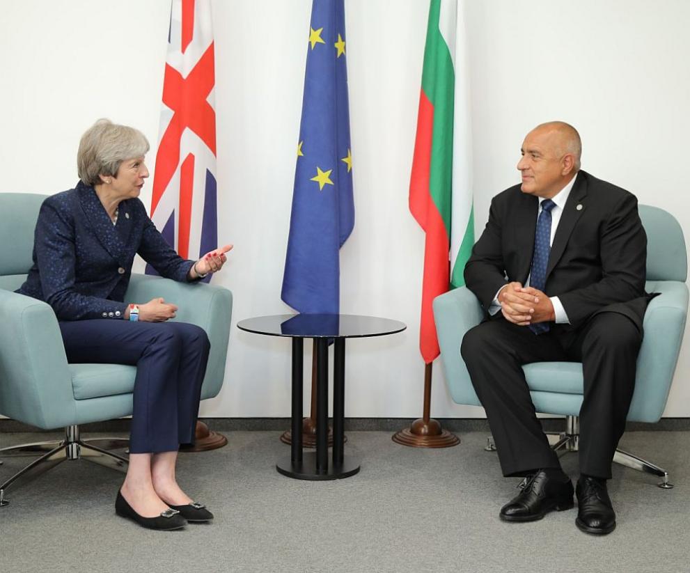  среща Европейски Съюз Западни Балкани 