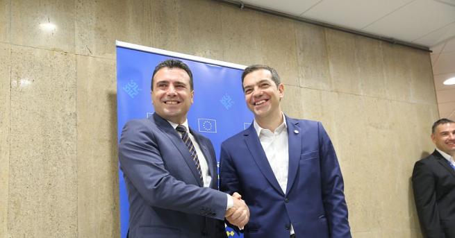 Македония и Гърция са все по близо до решение на