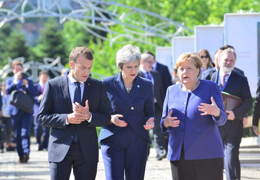  евролидери София 