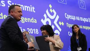 споразумения