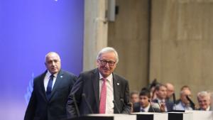 среща София