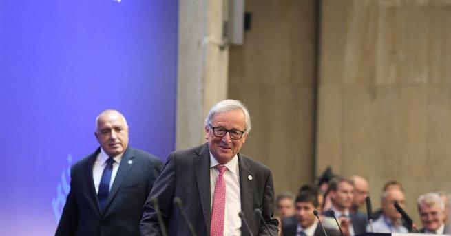 Председателят на Европейската комисия Жан Клод Юнкер заяви на пресконференция в