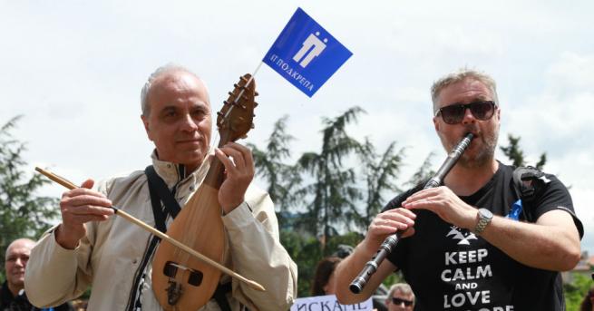 Музиканти на протест за по-високи заплати  Музикалните състави на държавното