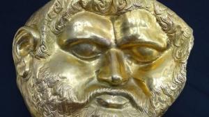 златната маска на Терес