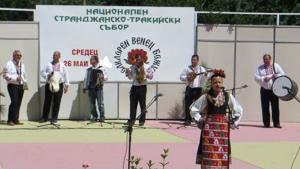 фолклорен венец Божура