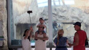 София зоопарк