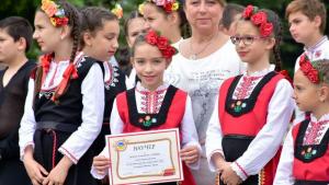 ученичка стипендия училища Европа Враца