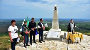 Милин камък Враца