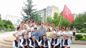 Капанска китка