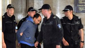 арестуван блудство