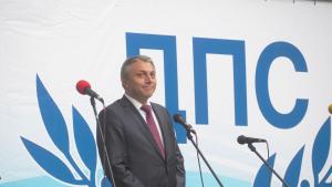 Демир баба теке