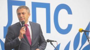 Демир баба теке