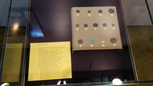 Благоевград