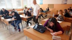 ученици матури