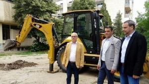 район Централен