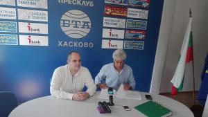Емил Георгиев