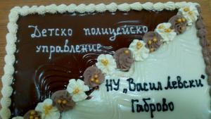 детско полицейско управление