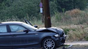 катастрофа в Благоевград