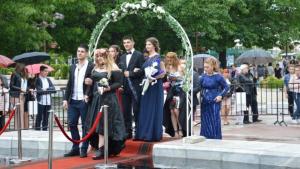 Благоевград