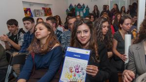 шанс за децата на България