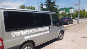 спецакция в Благоевград