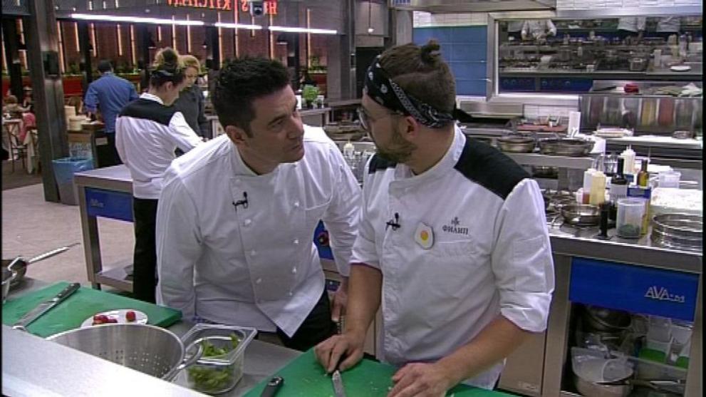  вечерна резервация 