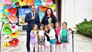 деца азбука