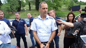 КАТ Благоевград